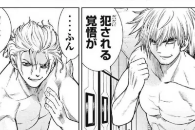 漫画サタノファニ『Satanophany』第341話への公式リンク、熱いシーンが展開！