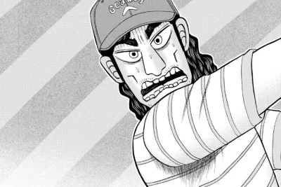 本当の勝負は今始まったばかり Nikaidou Jigoku Golf「二階堂地獄ゴルフ」第155章の意味　