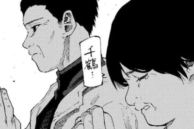 緊迫した空気漂う十字架のろくにん Jyuujika no Rokunin第234話の決断